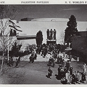 New York Worlds Fair - Palestine Pavilion