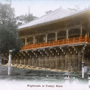 Nigatsu-do - Todai-ji Buddhist temple complex in Nara, Japan