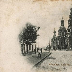 Odessa, Ukraine - Church of the petty bourgeois