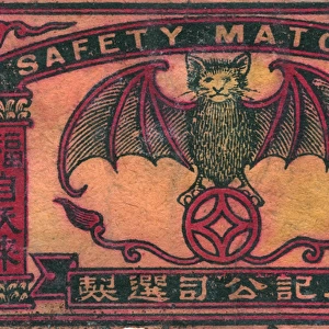 Old Japanese Matchbox label with a bat