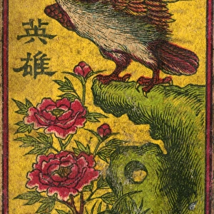 Old Japanese Matchbox label with Hero and a bird and flowers