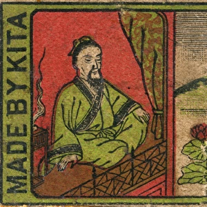 Old Japanese Matchbox label made by Kita