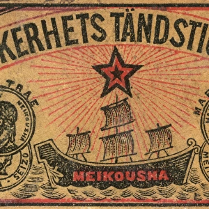 Old Japanese Matchbox label with a sailing boat