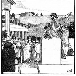 Oration of Demosthenes
