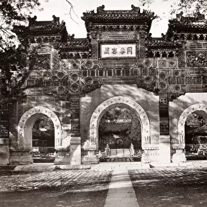 Ornate gateway, Peking, Beijing, China c. 1880