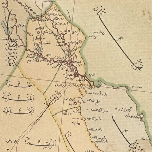 Ottoman Turkish Map of Southern Iraq