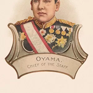 Oyama Iwao