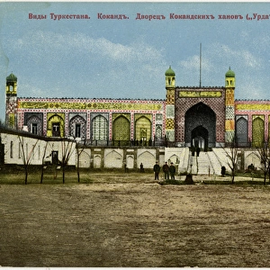 Palace of Khudayar Khan, Kokand, Uzbekistan