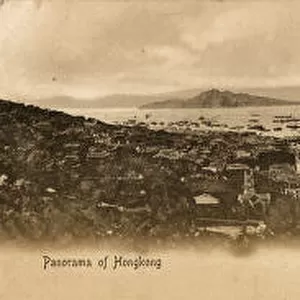 Panoramic view of Hong Kong, China