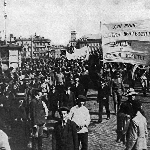Parade with banners during Revolution, Petrograd, Russia
