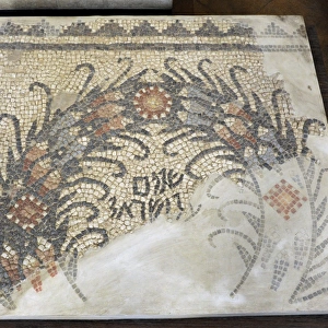 Peace unto Israel. Hebrew inscription on a mosaic floor. Syn
