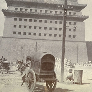 Peking city wall