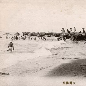 People on a beach, Japan