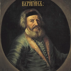 Portrait of the boyar Feodor Veriguin. Russian