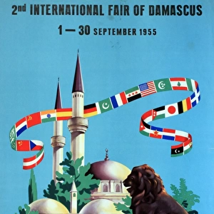 Poster, 2nd International Fair of Damascus, Syria