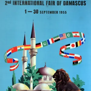 Poster, 2nd International Fair of Damascus, Syria