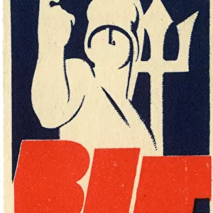 Poster design, British Industries Fair 1933