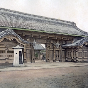 Princes house and sentry boxes, Tokyo, Japan, circa 1880s
