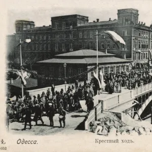 Procession crossing bridge, Odessa, Ukraine