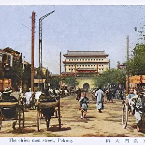 Qianmen (Zhengyangmen) Gate, Beijing, China