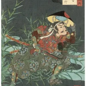 Racial / Japan / Samurai Racial / Japan / Samurai