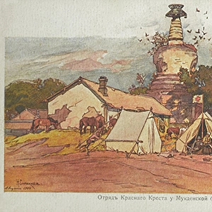 Red Cross Tents at Mukden - Russo-Japanese War