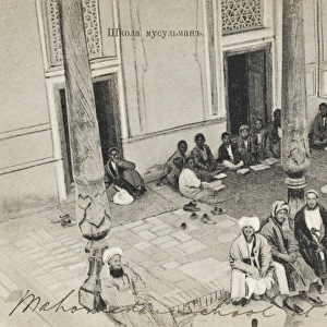 Religious School (Islamic) Medressa in Baku