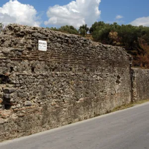 REPUBLIC OF ALBANIA. Stretch of wall between Saranda and Mes