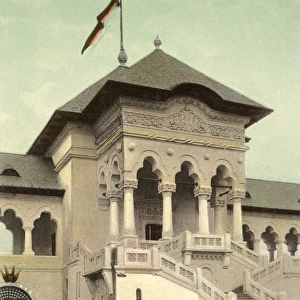 Romania - National Exhibition of 1906 (6 / 16)