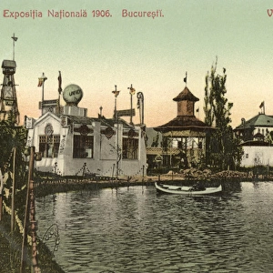 Romania - National Exhibition of 1906 (7 / 16)