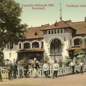Romania - National Exhibition of 1906 (9 / 16)