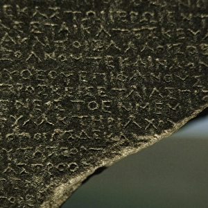 The Rosetta Stone. Greek scripture