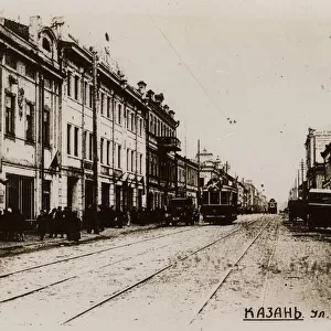 Russia - Kazan - Baumana Street with Tram