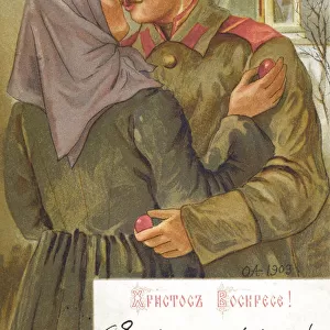Russian Easter Greetings Card
