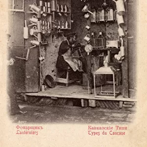 Russian lantern maker in his shop