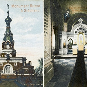 Russian Monument - San Stefano, Constantinople
