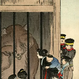 Russo-Japanese War - Propaganda - The Caged Russian Bear
