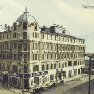 Samara, Russia - The National Hotel