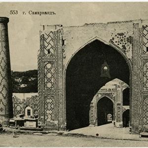 Samarkand, Uzbekistan - The Registan - Ulugh Beg Madrasa