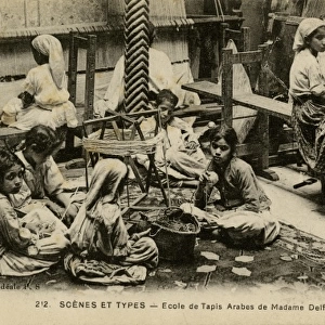 School of carpet making, Algiers