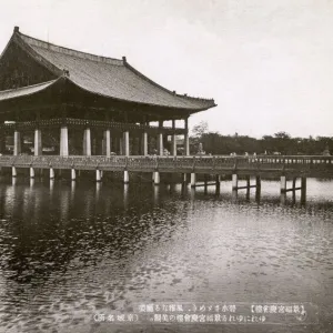 Seoul, Korea - Gyeonghoeru Pavilion, Gyeongbokgung Palace