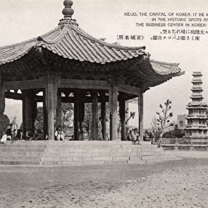 Seoul, Korea - Pavilion and Wongaksa Pagoda at Tapgol Park