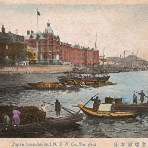 Shanghai, China - Japanese Consulate and N. Y. K. Company