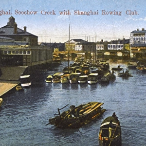 Shanghai, China - Rowing Club on Suzhou Creek