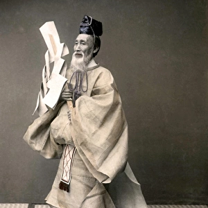 Shinto priest, Japan