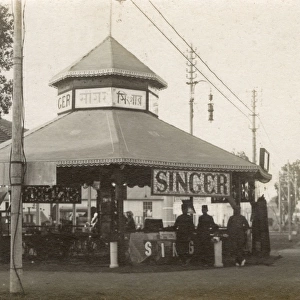 Singer Pavilion, Allahabad Exhibition, Uttar Pradesh, India