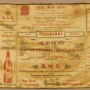 Small advertisements on satin cloth