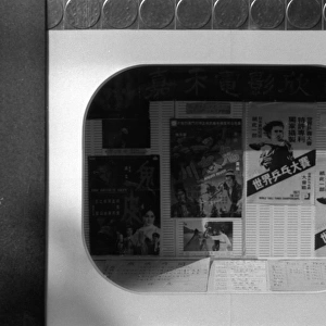 Soho, London - Chinese films in window display