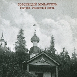 Solovky (Solovetski) Monastery, Russia