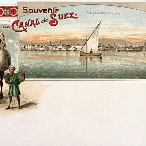 Souvenir postcard of the Suez Canal, Egypt